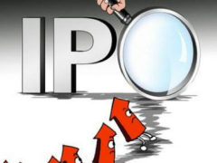 IPO快报:今年首发审核通过率仅72%